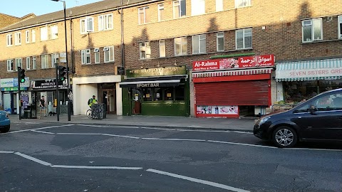 The Halfway House Bar, Islington